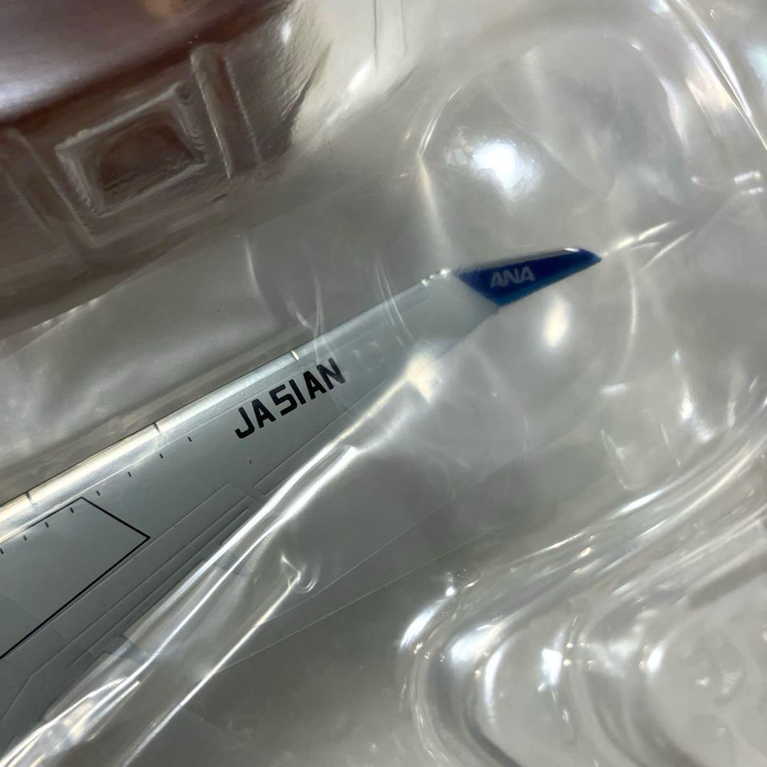 【限定新品】ANA B737-800 スターアライアンス塗装 1/200【匿名】