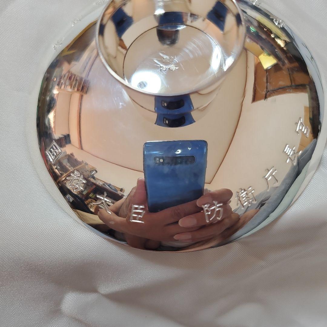 造幣局製 純銀 銀盃 防衛庁 66ｇ 木箱入り　返品不可