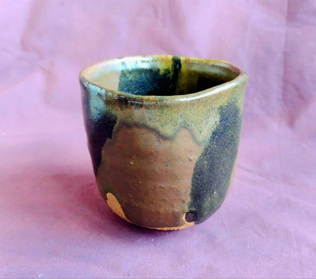 鉄釉掛分花文筒茶盌 (吉川水城 作) 未使用 新品同様