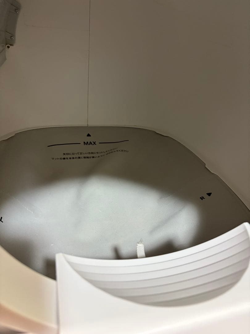 miruto 全自動スマートトイレ MT-TOL-2