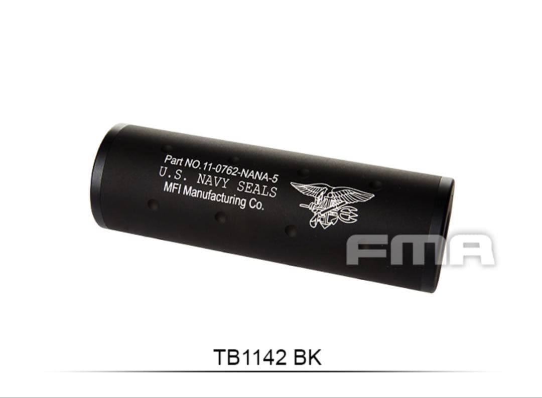 ビタロー　ショートサイレンサー10本セット