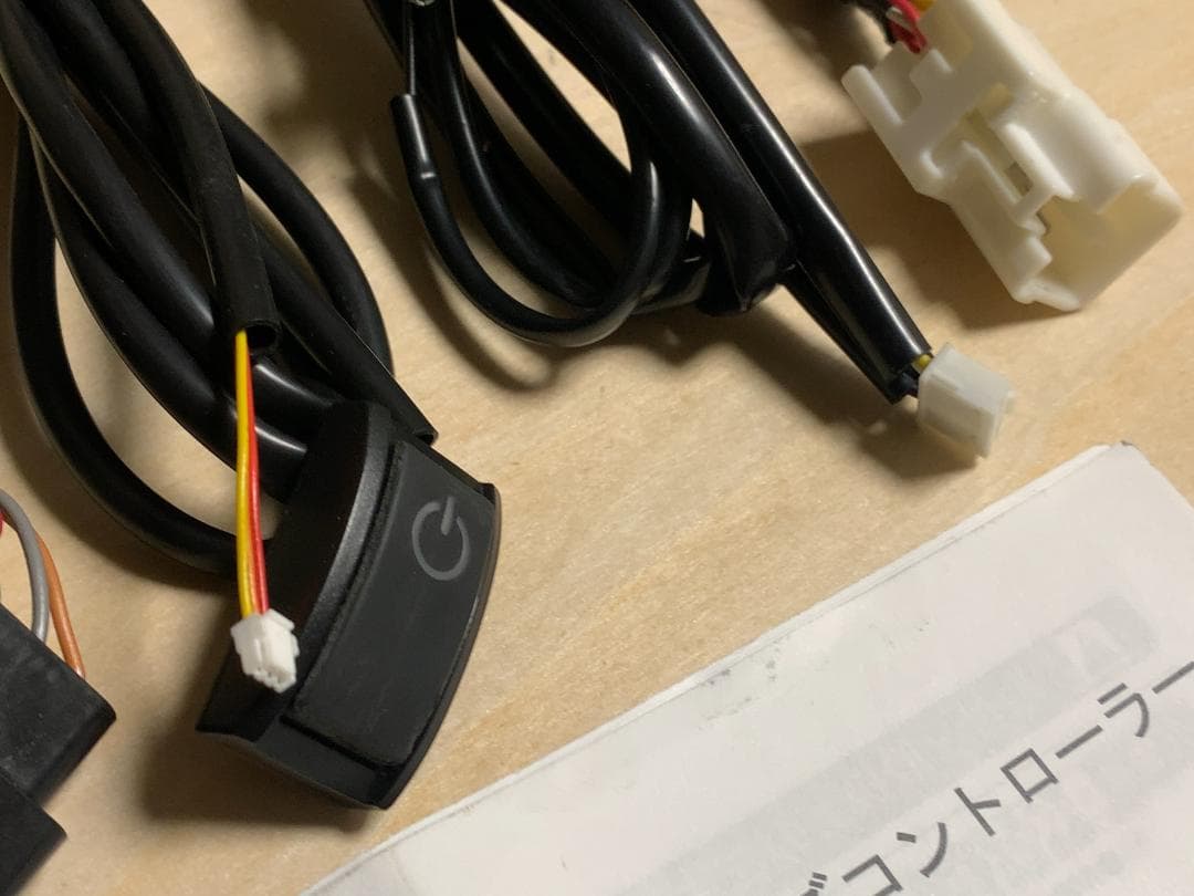 200系 ハイエース CRS レガンス オートクルーズコントローラー