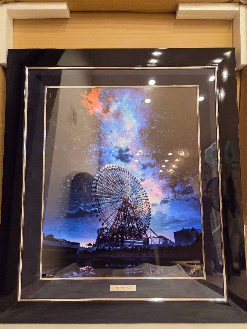 【たまっさん】mocha MEMORY アールビバン