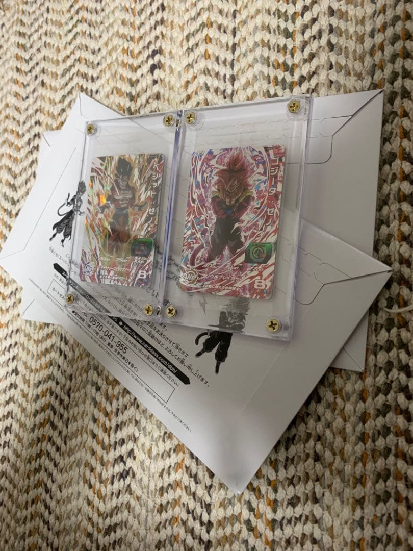 完品　コレクション用　ゴジータゼノ未開封２枚ベジット ゼノ未開封２枚