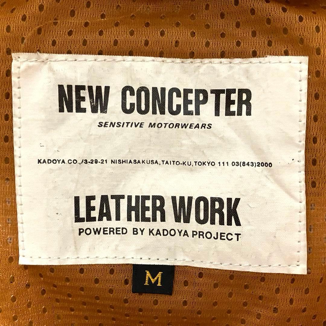 希少★KADOYA カドヤ ニューコンセプター カウレザー ライダースジャケット