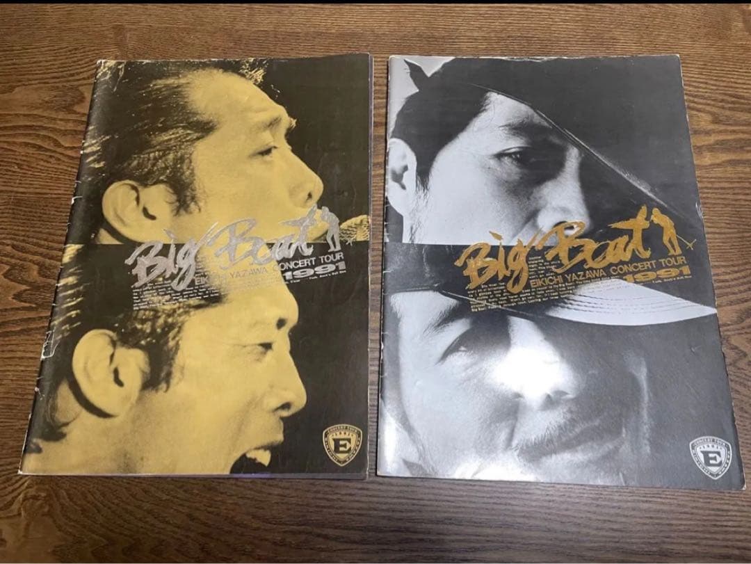 矢沢永吉　1991 Big Beatツアー　パンフレット