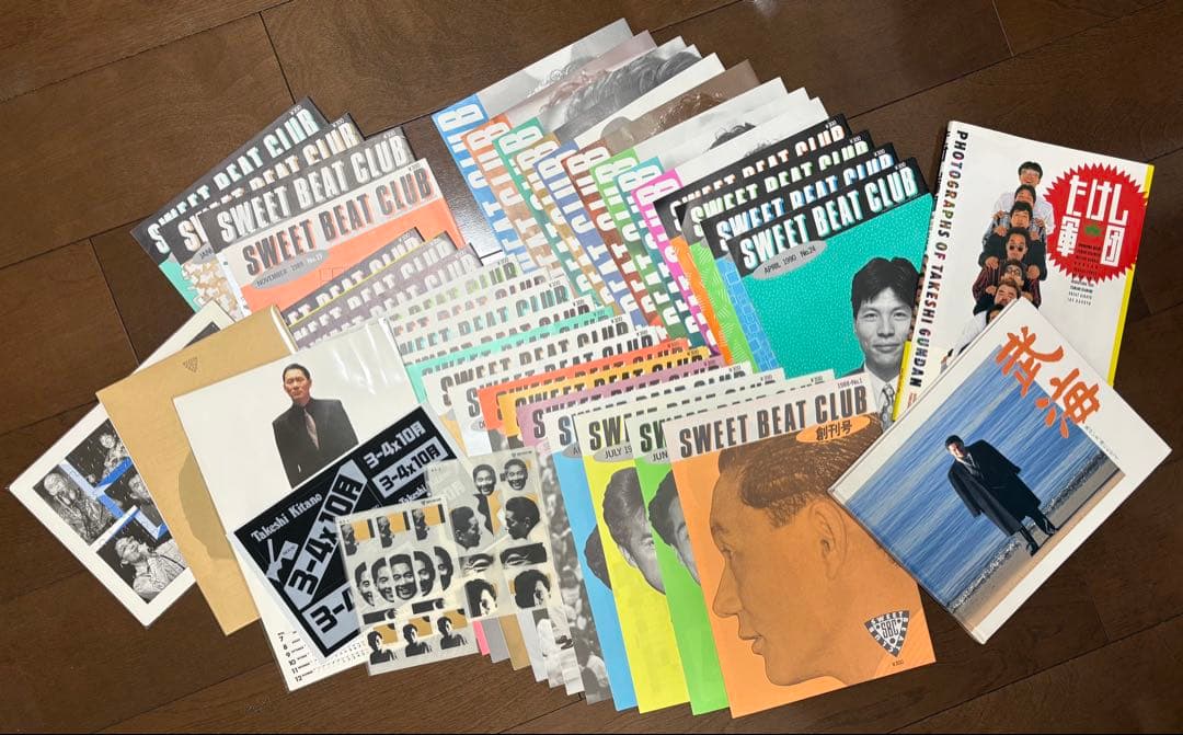 ビートたけし ファンクラブ会報34冊＋写真集2冊＋グッズセット