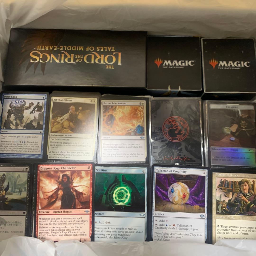 mtg まとめ売り⑤