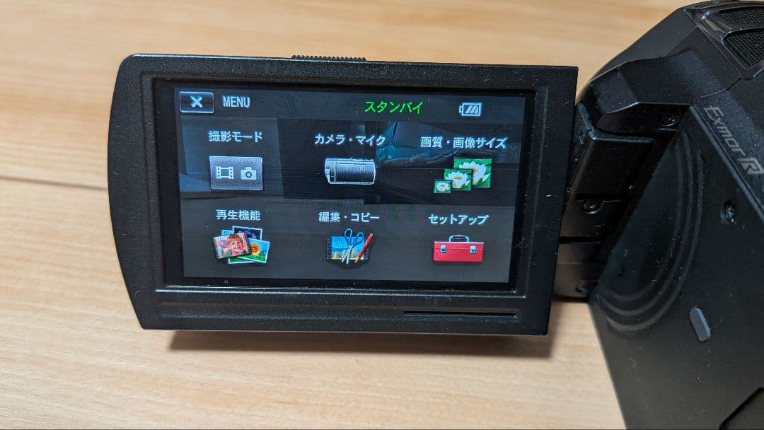SONY デジタルHDビデオカメラレコーダー HDR-PJ800