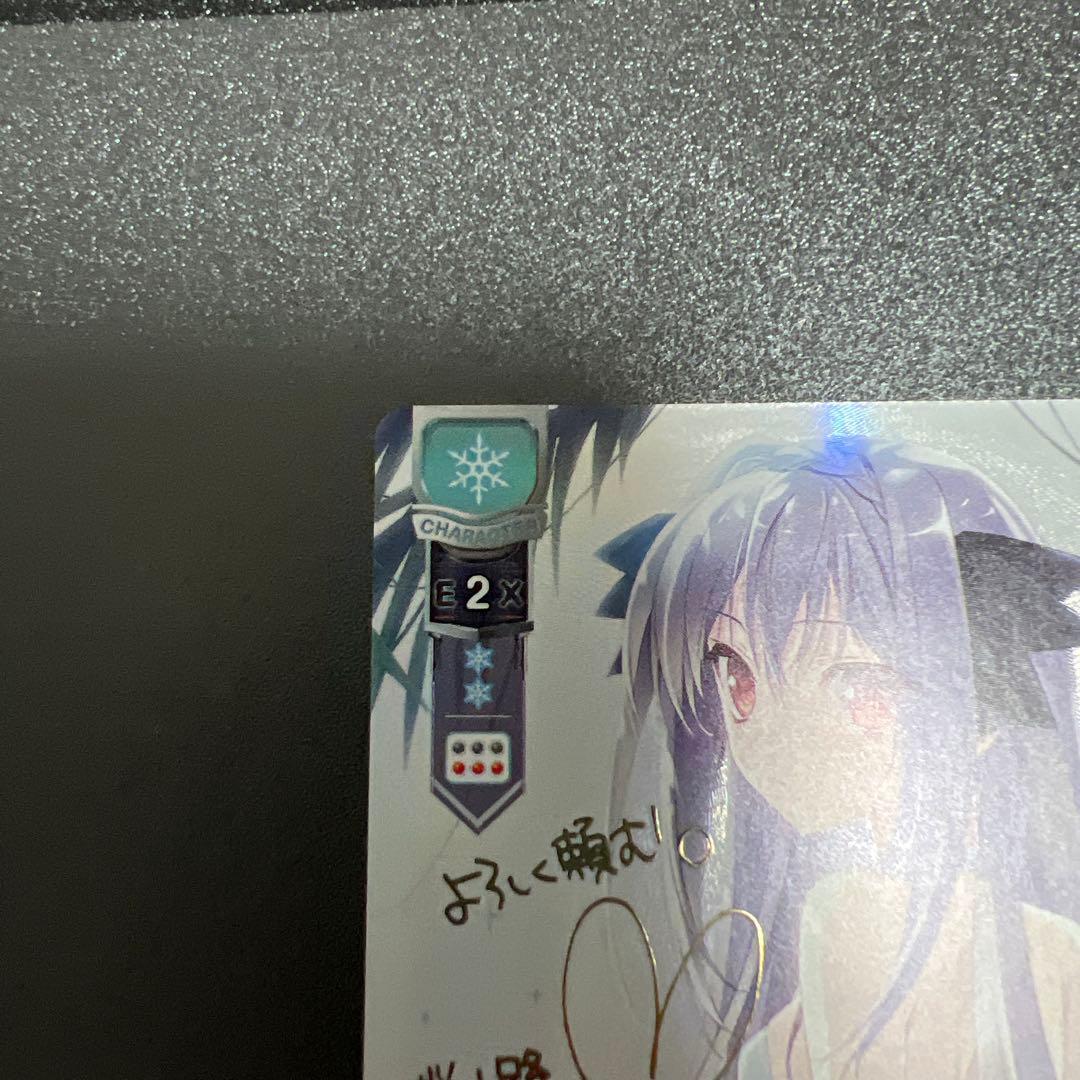 【希少品】Lycee/lycee/リセ/SP/LO-3252-S/桜小路 ルナ