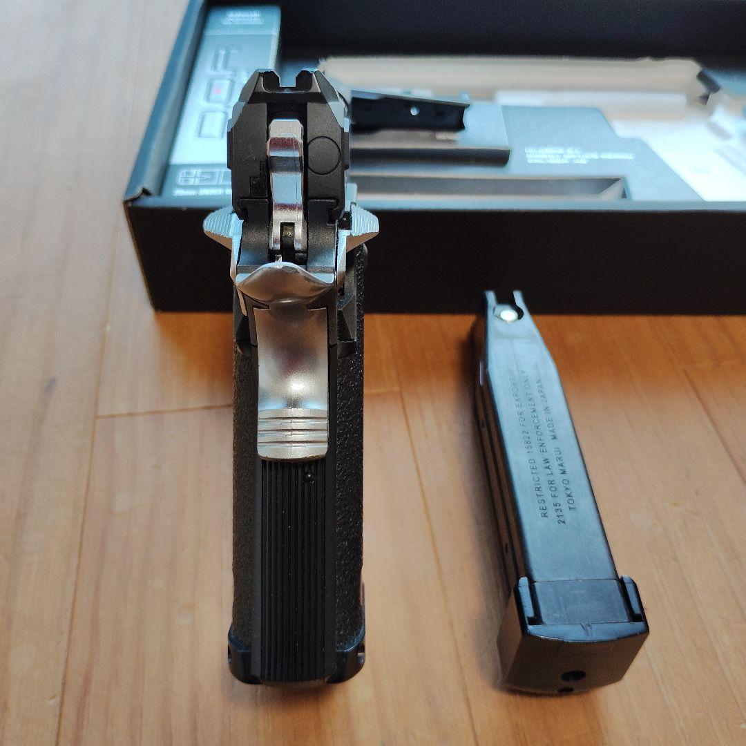 ハイキャパDOR 　東京マルイ　ガスブローバック