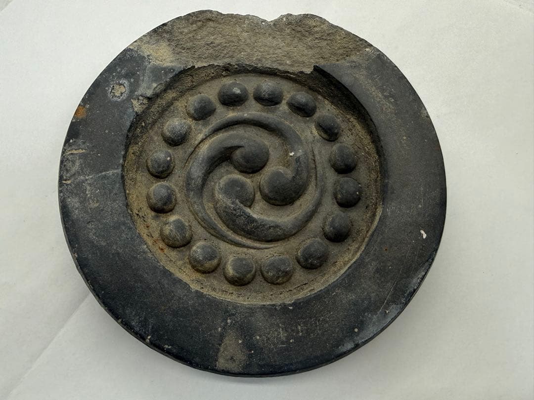 桃山時代　みつ巴紋瓦　古美術　送料込み260106