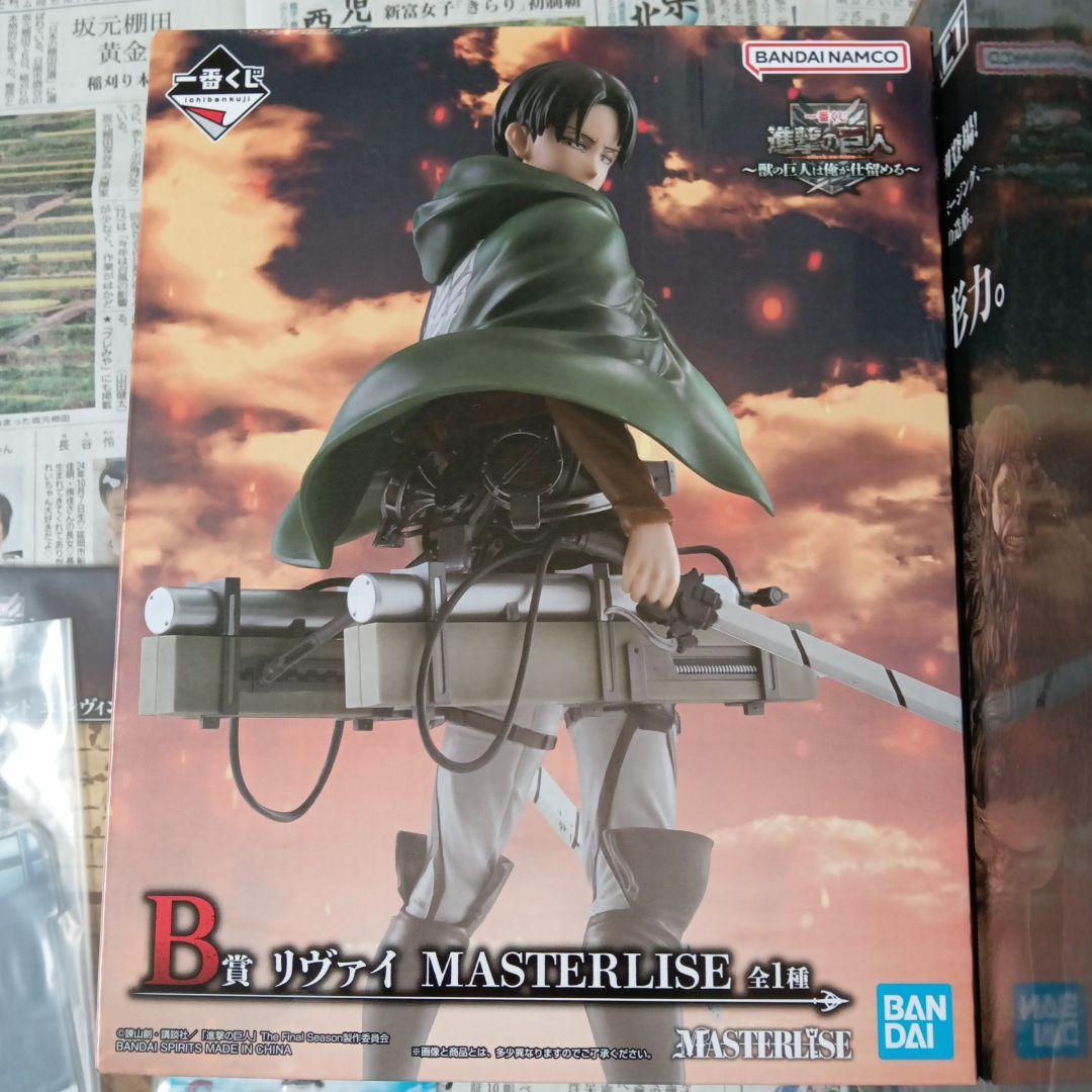 一番くじ　進撃の巨人　フィギュア　フルコンプ　セット　ちょこのっこ　ラストワン