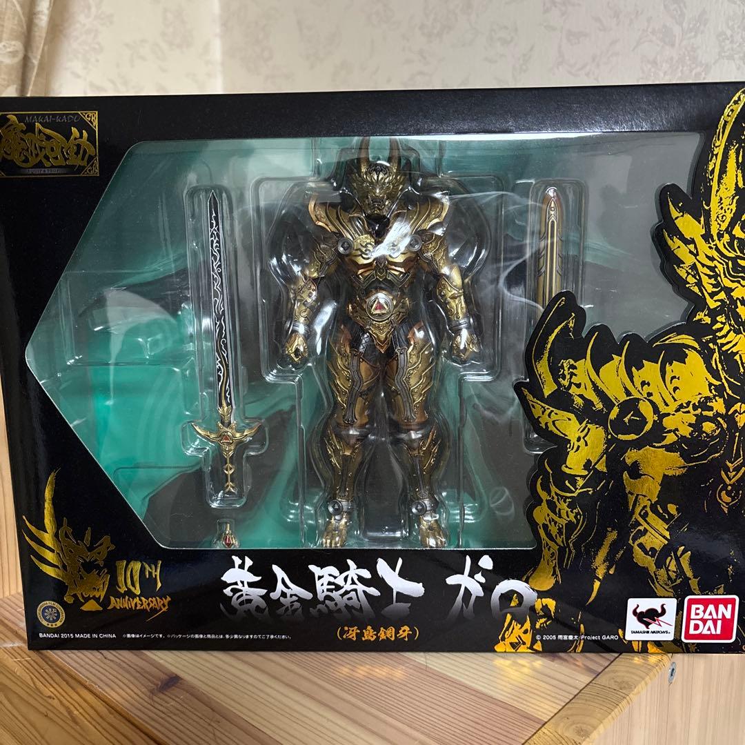 魔戒可動 黄金騎士 ガロ(冴島鋼牙) 「牙狼＜GARO＞」