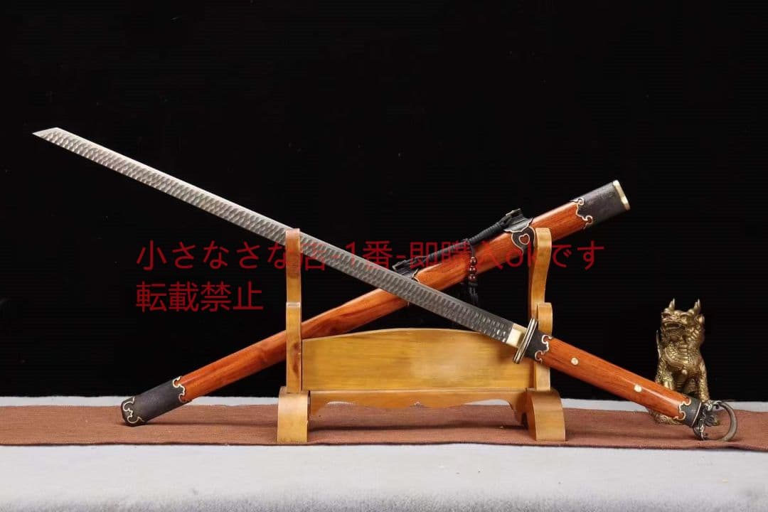 【唐刀一槌紋版千韻唐刀】 武具 刀装具 日本刀 唐剣 模造刀·模擬刀 居合刀