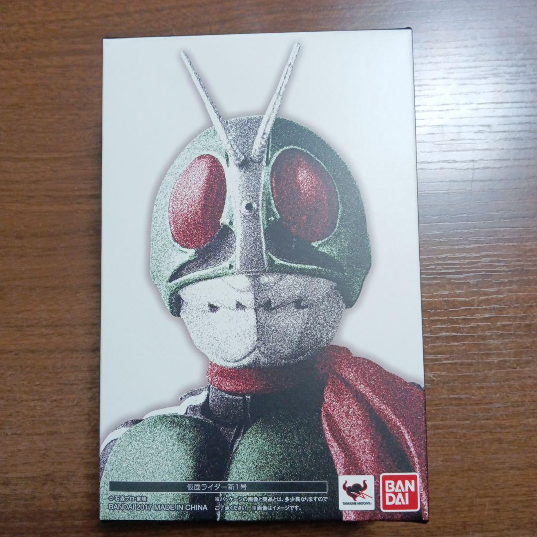 真骨彫 仮面ライダー新1号