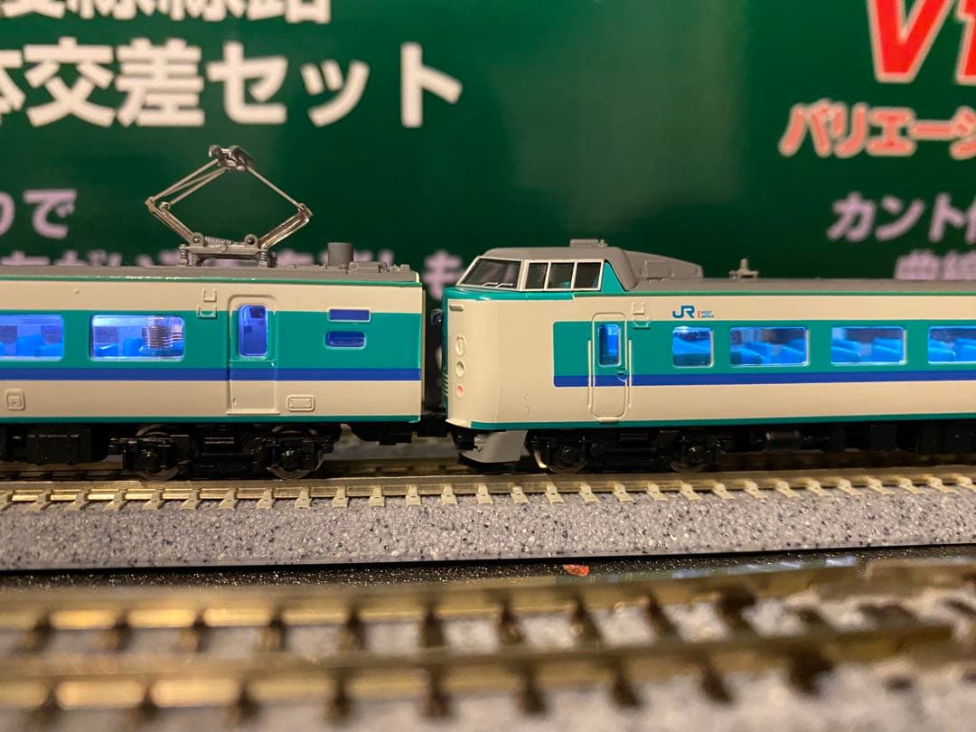 TOMIX381系くろしお基本6両セット（増結セットはジャンク品）