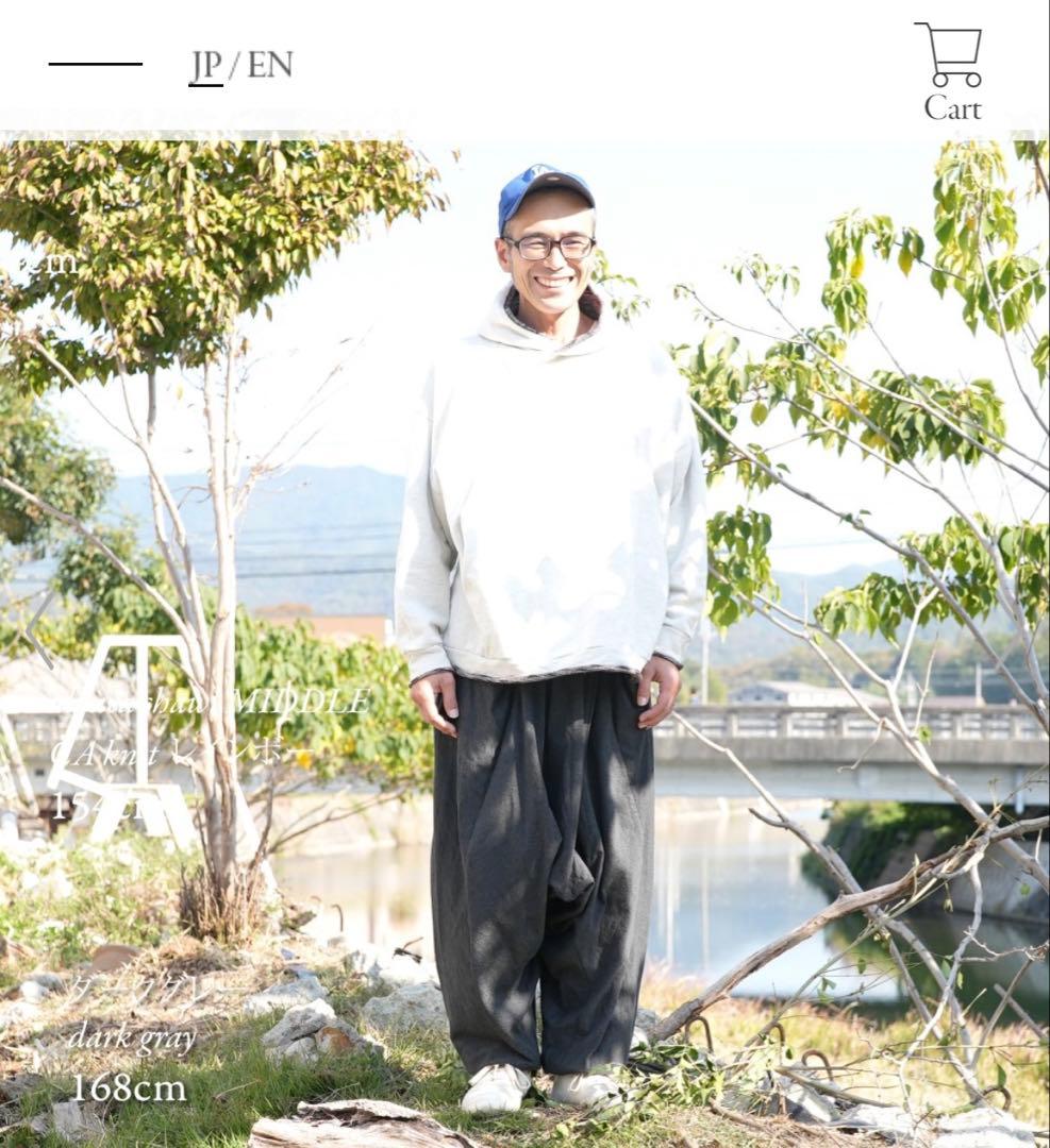 USED タマキニイメ　ブカパ　ビスケット biscuit