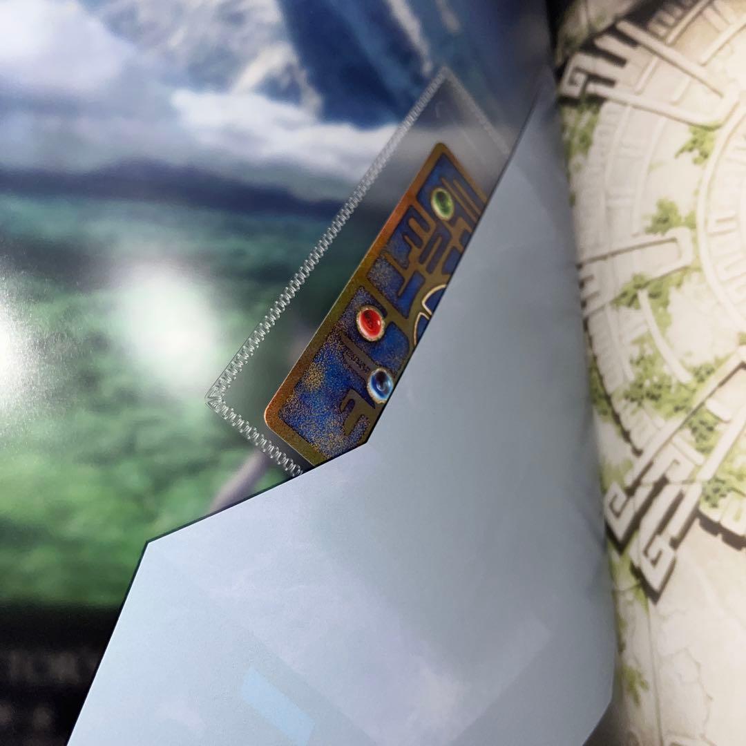 ミュウツーの逆襲 パンフレット 古代ミュウ アーマードミュウツー ポケモンカード