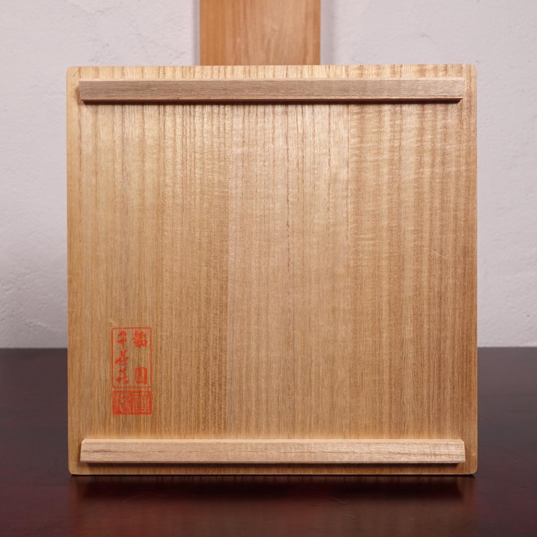 輪島塗 銘苑 千茶荘謹製 白漆 金縁 湯呑 ぐい吞 5客 共箱