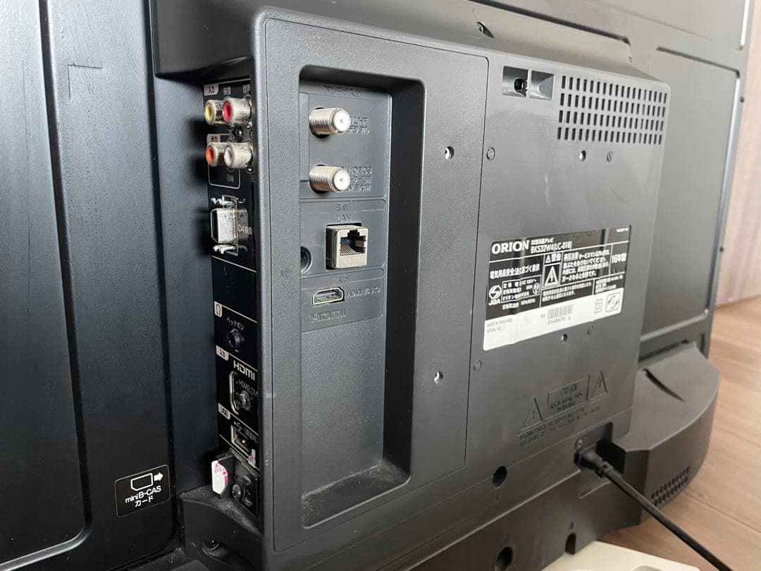 【ORION】 32型 液晶テレビ BKS32W4(LC-018) 2016年製