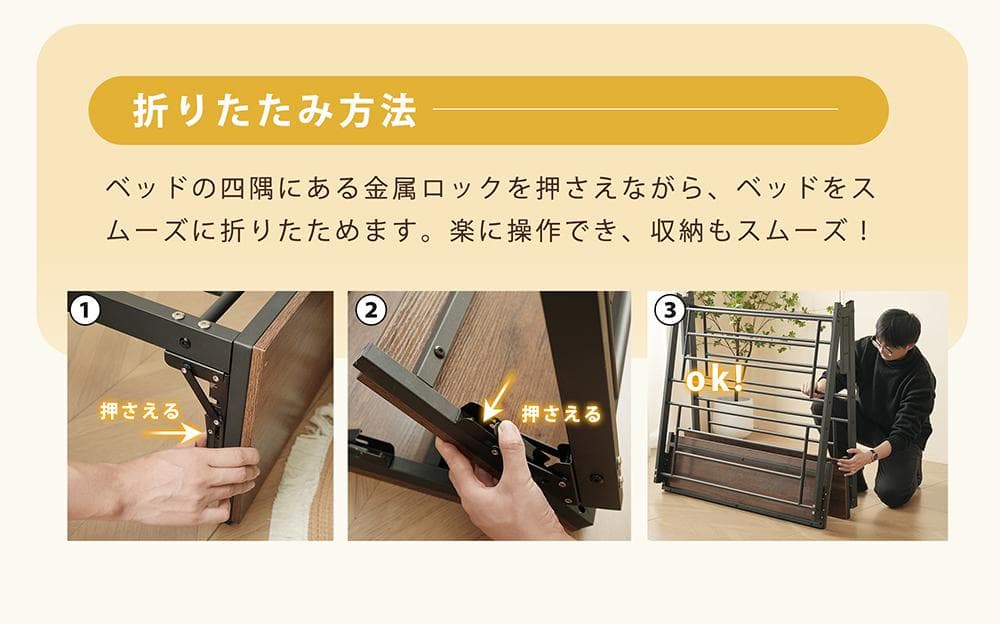 40%OFF!パイプベッドフレーム　折り畳み　引き出し付き　シングル　WHITE