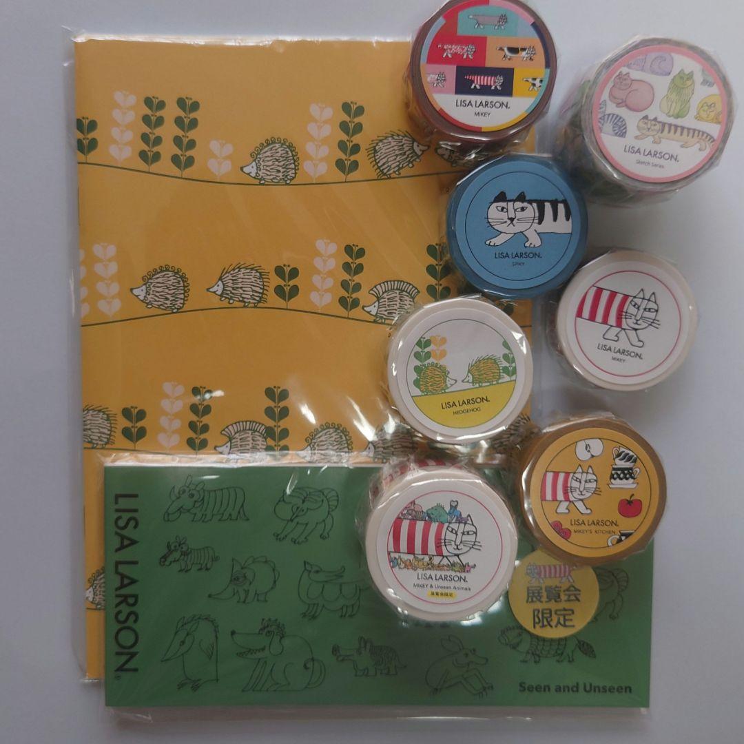 リサラーソン展♪ノート 一筆箋 マスキングテープ 太幅広 展覧会限定 レアＣ