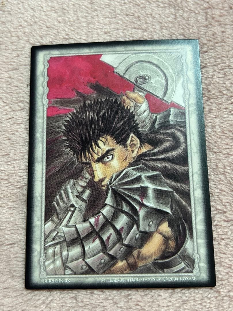 ベルセルク ガッツ BERSERK tcg Secret