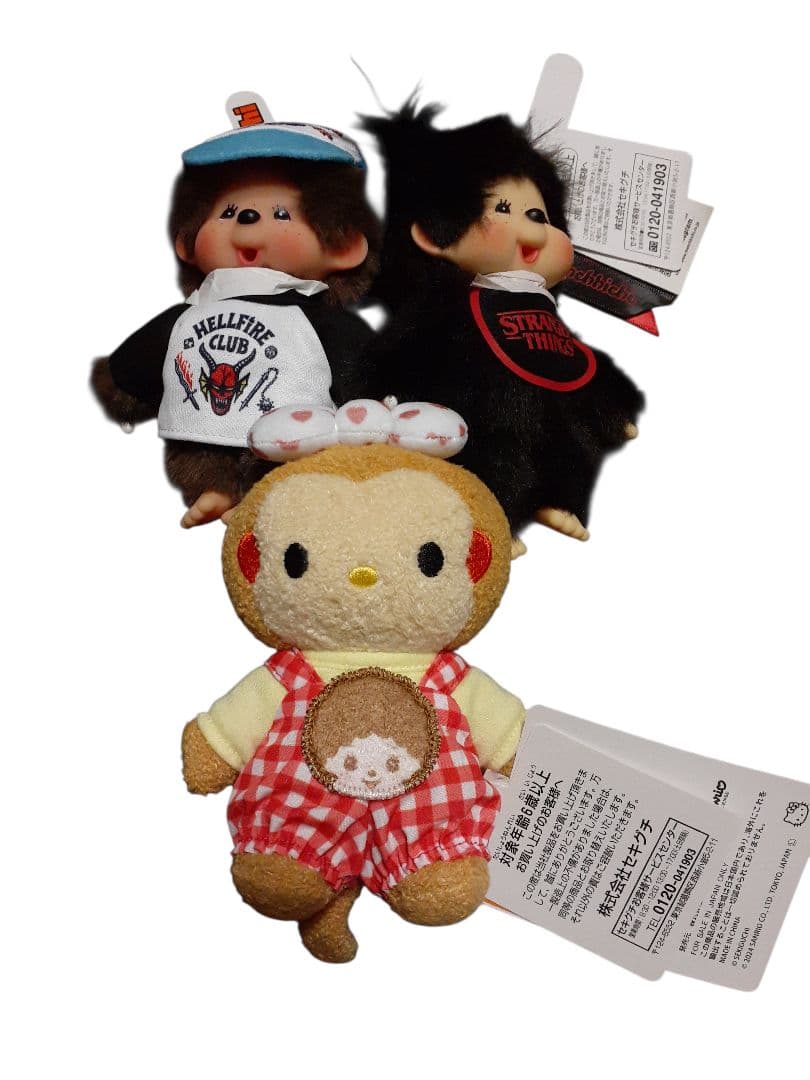 モンチッチ×ストレンジャーシングス 2種＋(下はオマケ)詳細↓↓↓