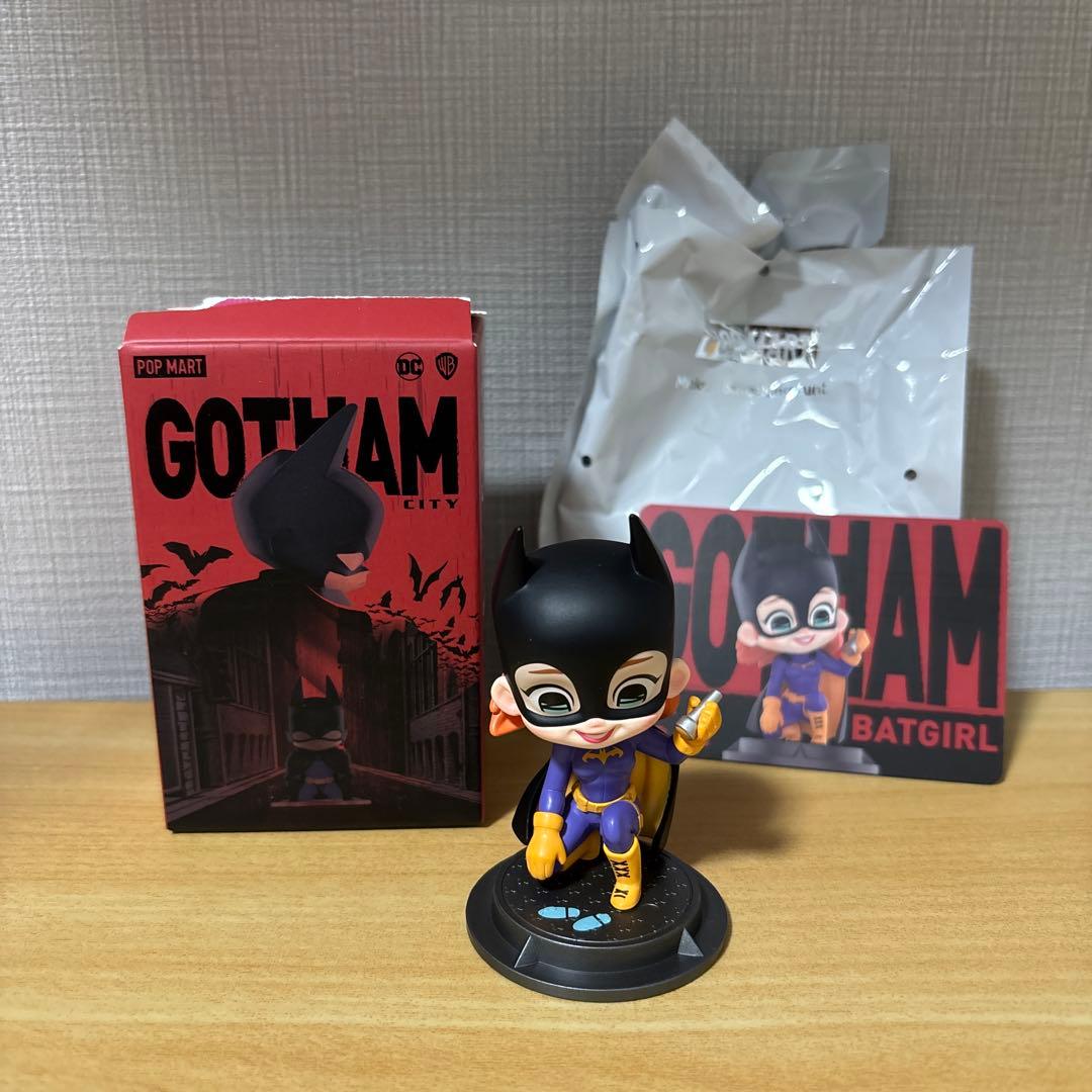 POPMART DC GOTHAM CITY シリーズ セミコンプリート