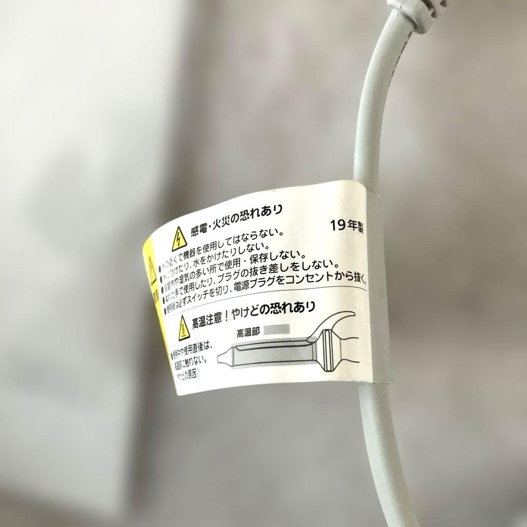 HAIRBEAURON 2D Plus I Curl カール　L Ø34mm