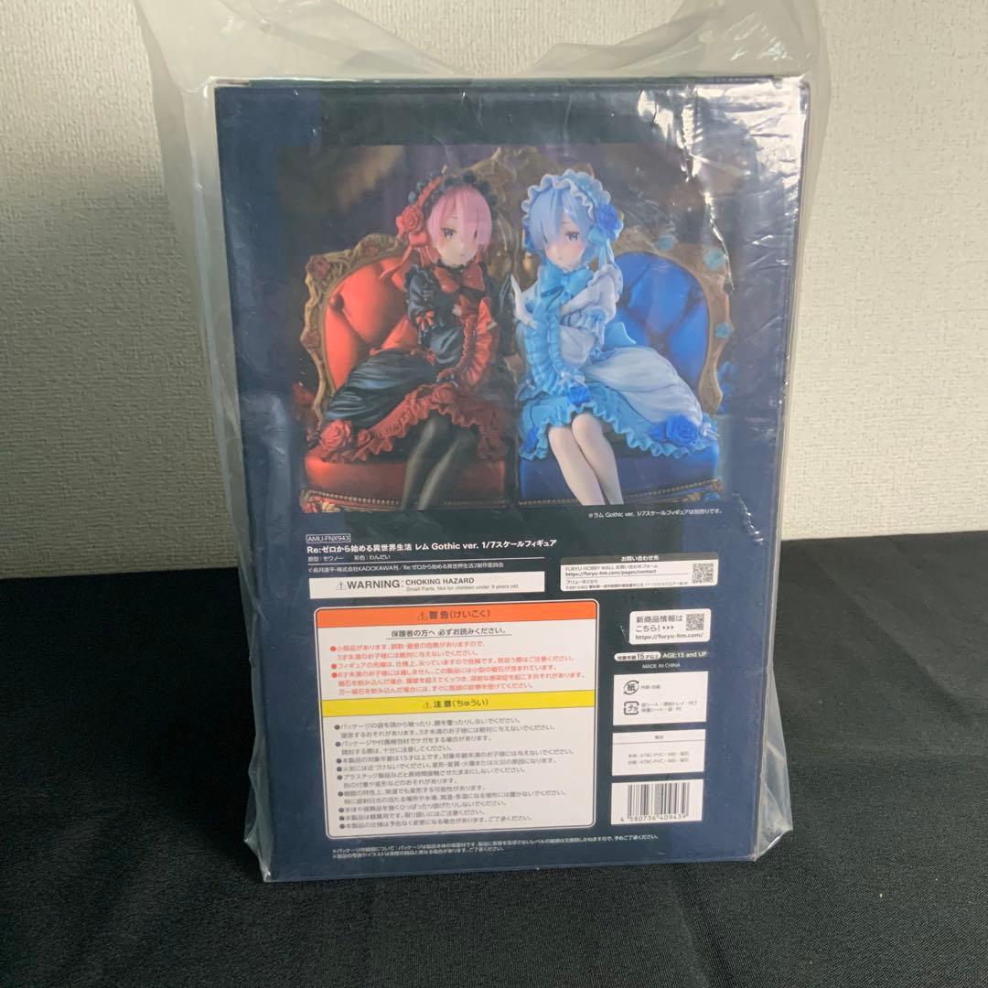 未開封　Re:ゼロから始める異世界生活　レム Gothic ver. 1/7