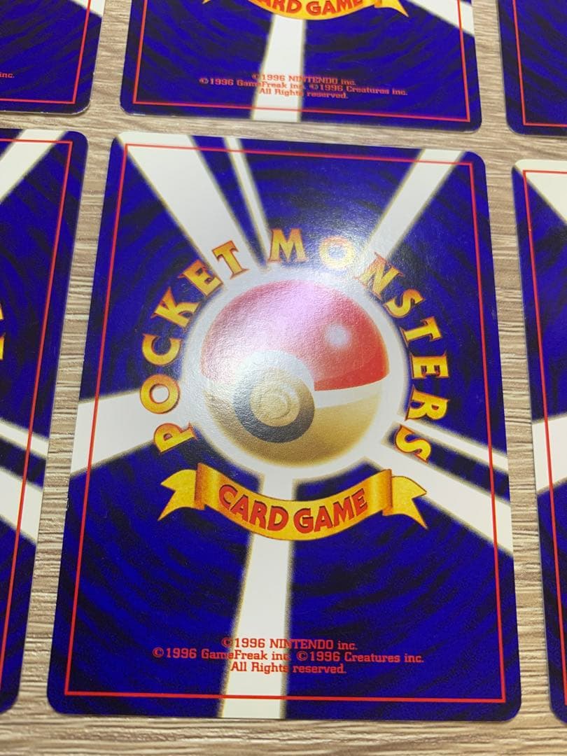 キョウシリーズ8枚セット ポケモンカード旧裏