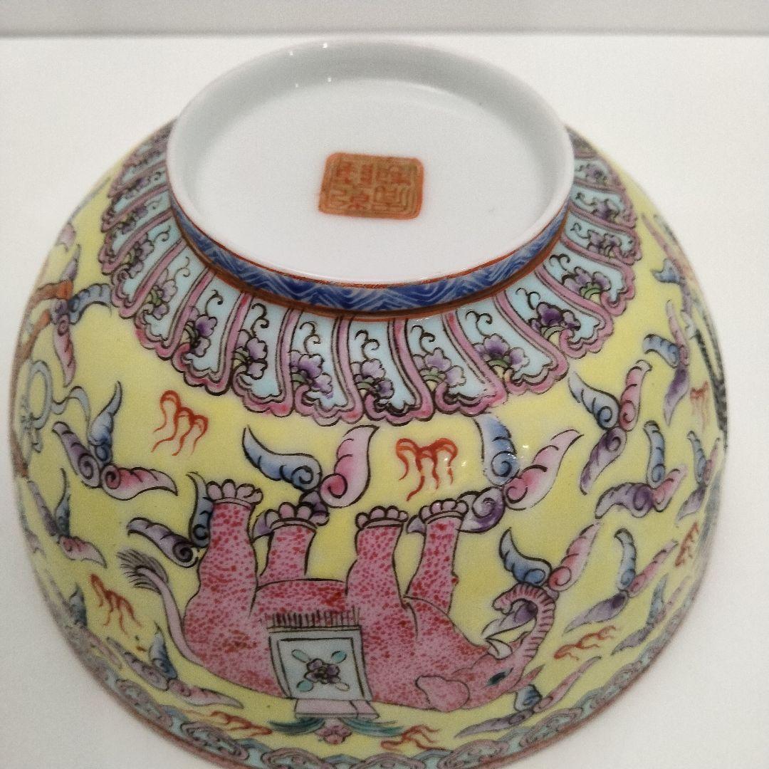 W318-1 清代 乾隆年製 中国古玩 粉砕四獣文鉢 薄造り 粉彩花文茶碗