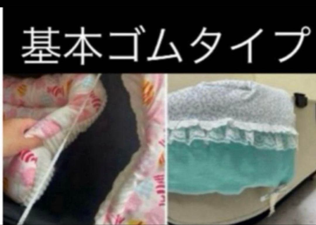 3点セット　ペットカートクッション　あごのせクッション　コンフォーター　ピロー