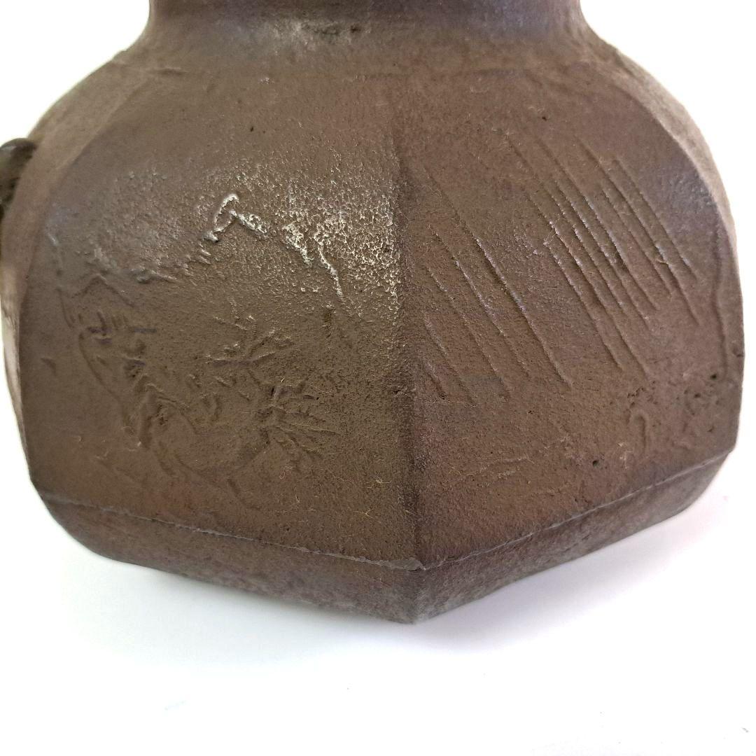 茶釜 八角釜 風炉釜 銘有 釜環付 茶道具 L135