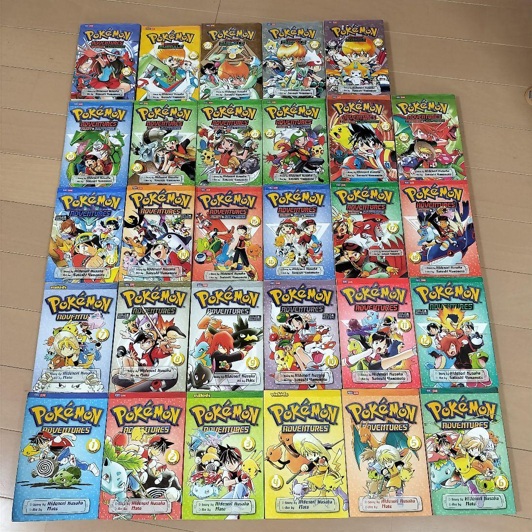 英語版 ポケットモンスター アドベンチャーズ 全巻セット