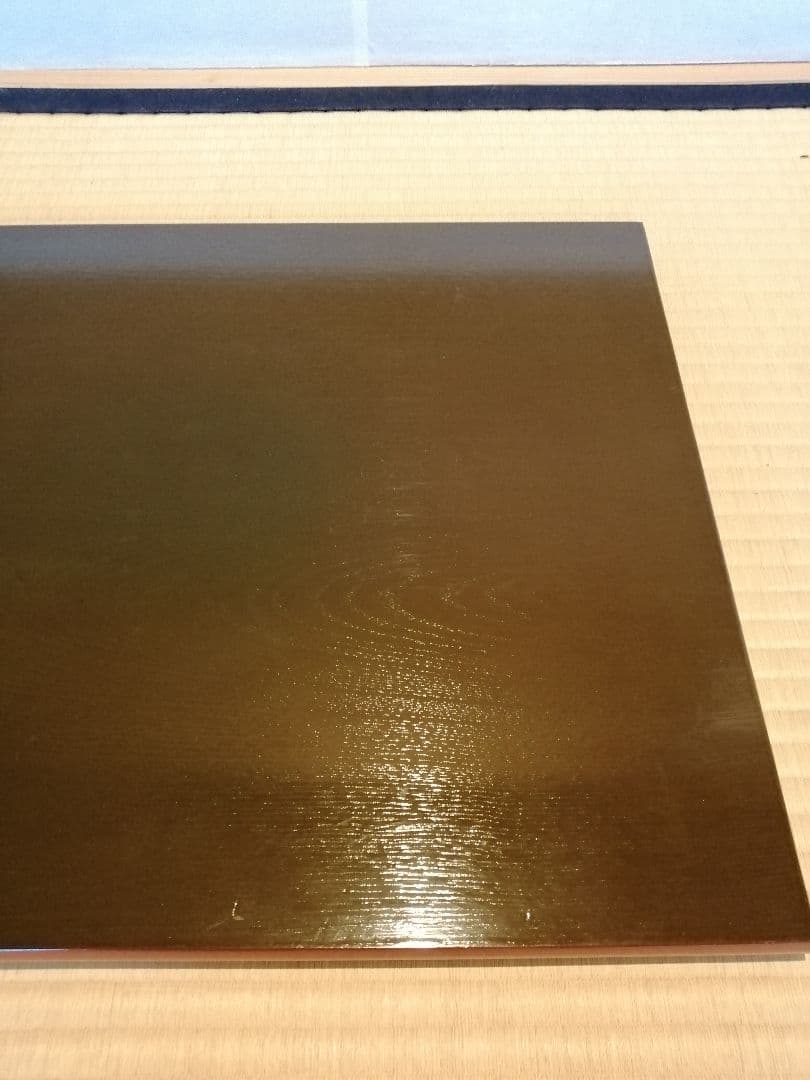 【茶道具】橋口宗榮造　藪内流 猗々斎宗匠箱書 家伝の形 青漆爪紅長板　長板80