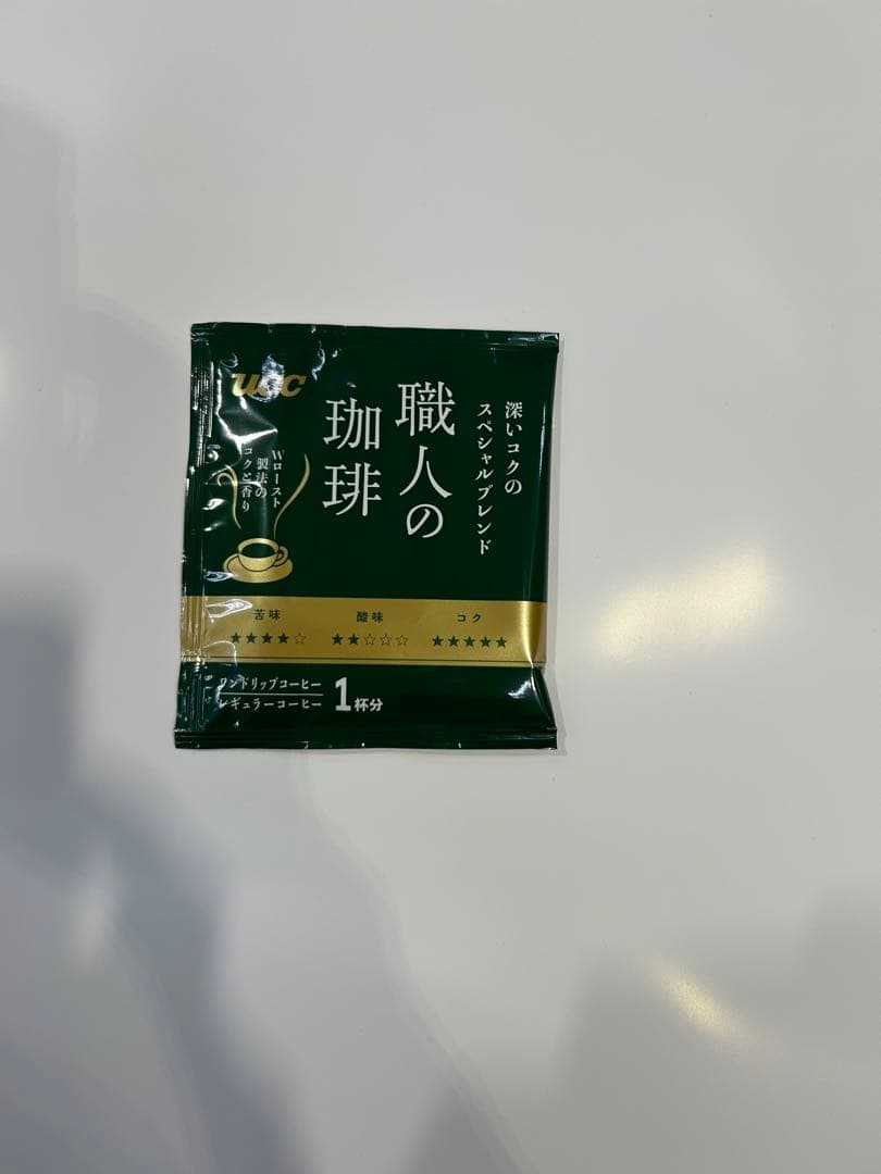 taka0227神奈川県厚木市までの配達代込み　職人の珈琲 ブレンド 1袋