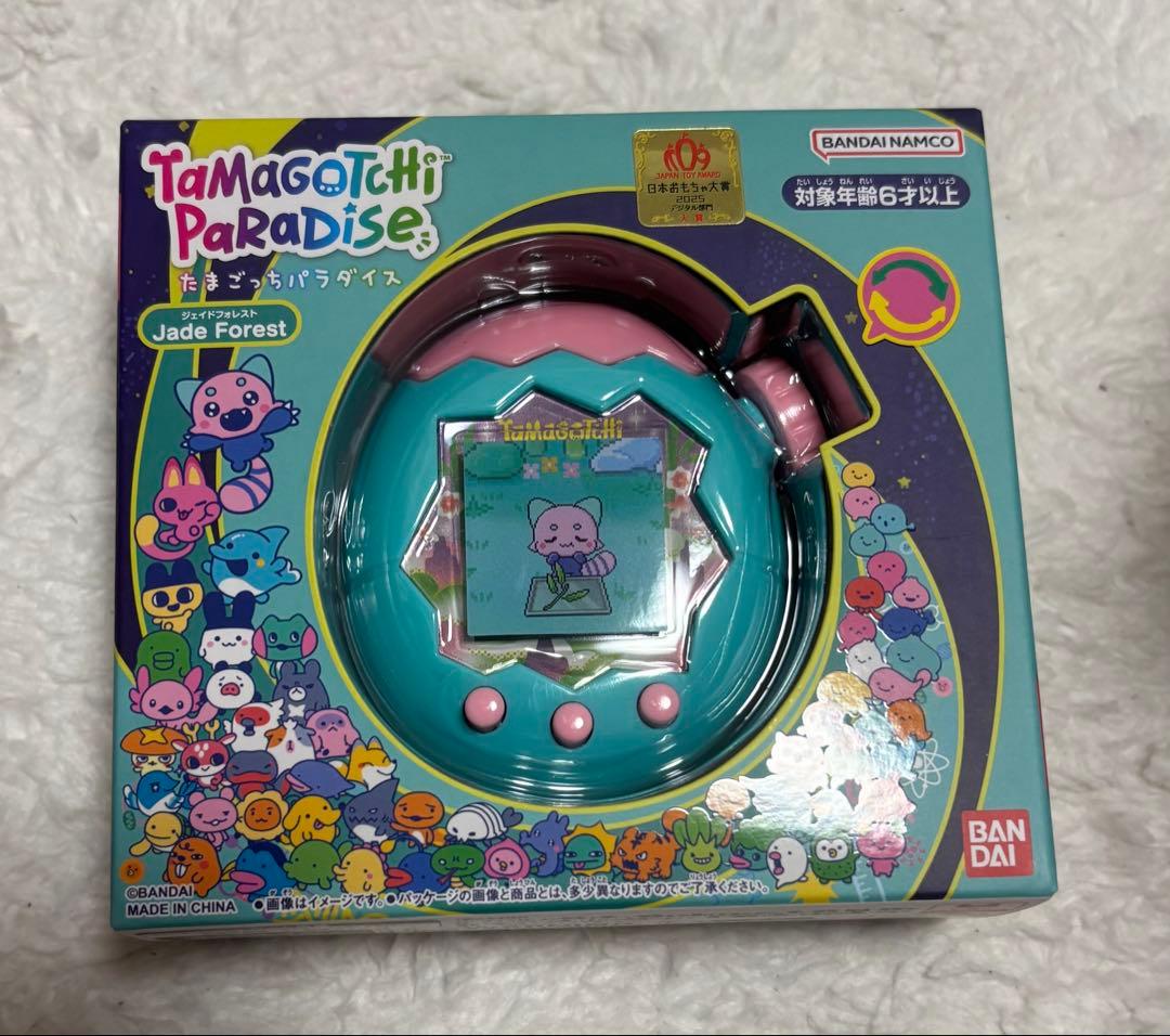【新品・未開封】たまごっちパラダイス　ジェイドフォレスト