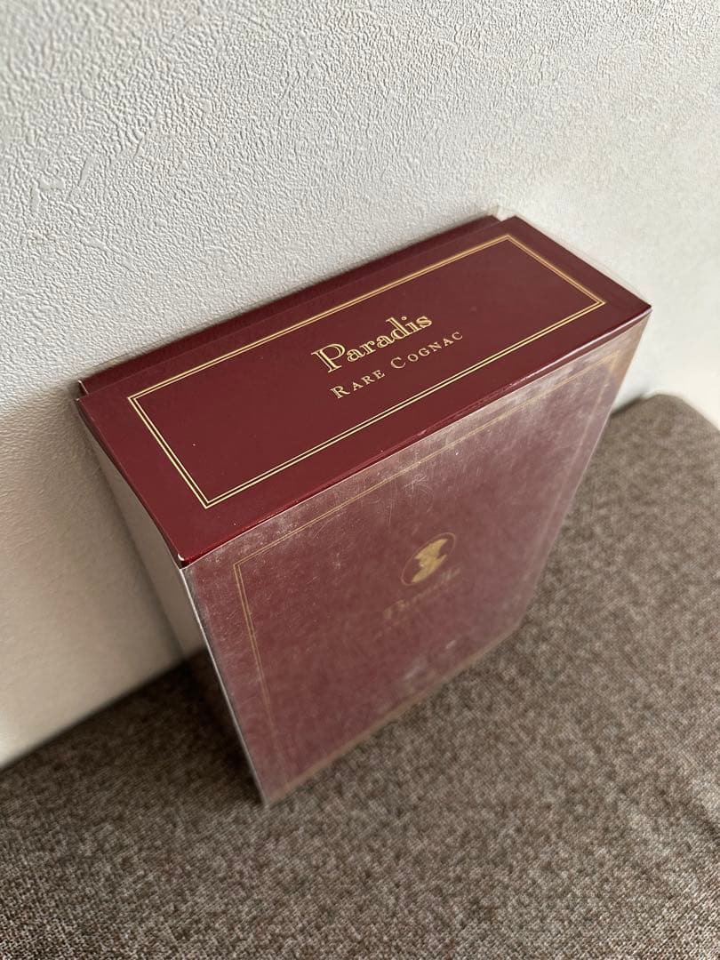 【未開栓】Hennessy Paradis ヘネシー パラディ コニャック