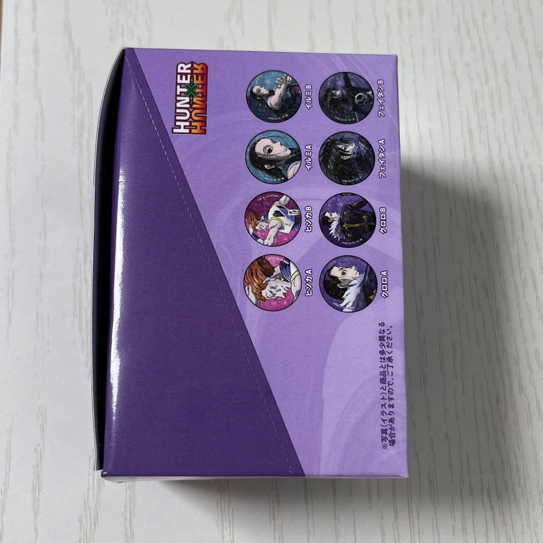ハンターハンター 戦う背中 缶バッジ BOX HUNTER × HUNTER
