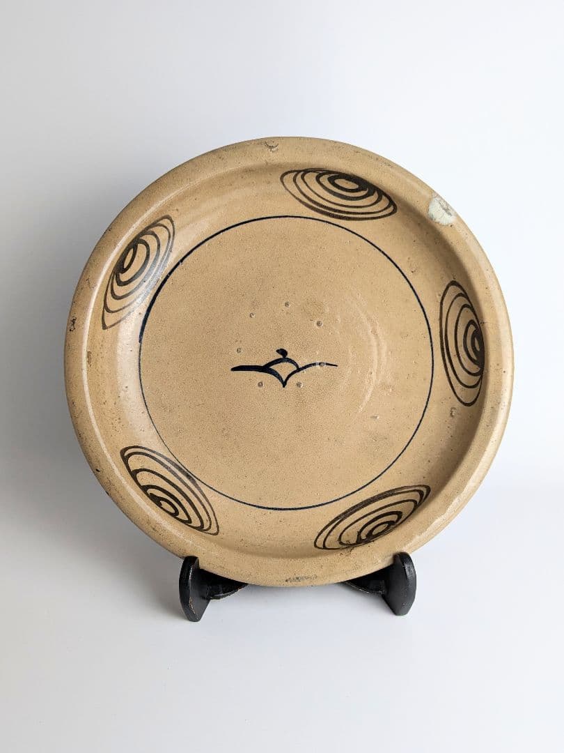 古益子　馬の目皿　19世紀　所載品同手　　　益子焼　民芸　浜田庄司