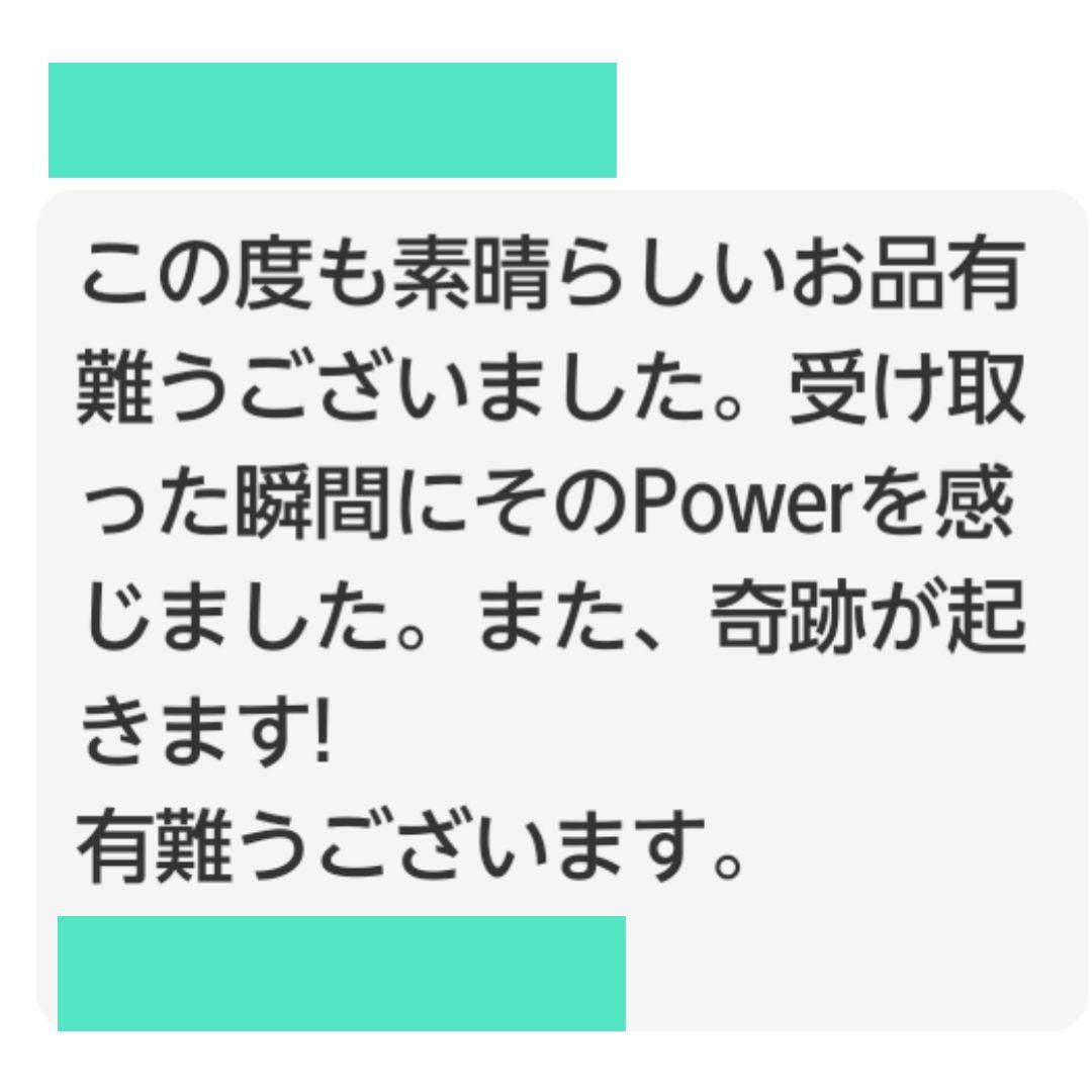 超希少❇龍神と対❇️鳳凰⭐四神⭐四神獣⭐四神相応⭐四神獣置物⭐お守り⭐心願成就
