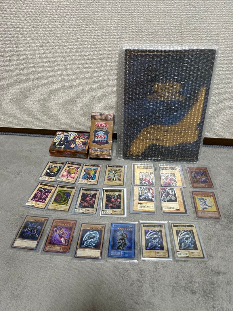 遊戯王 引退品 まとめ売り