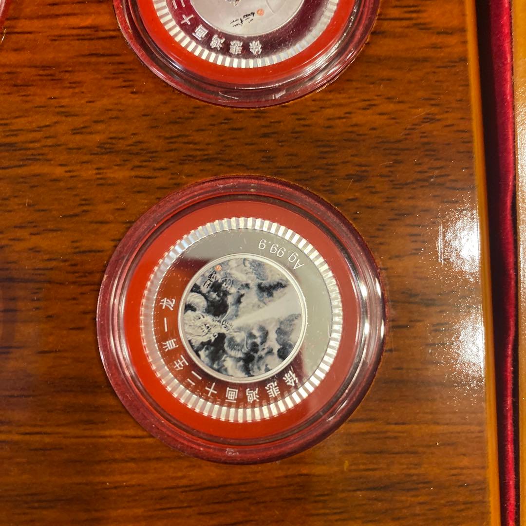 中国製　干支12支　純銀製 セット 木製ケース付き