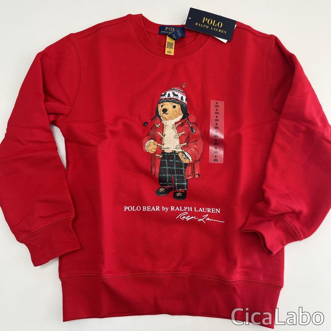 【新品】ラルフローレン ポロベア トレーナー レッド 160