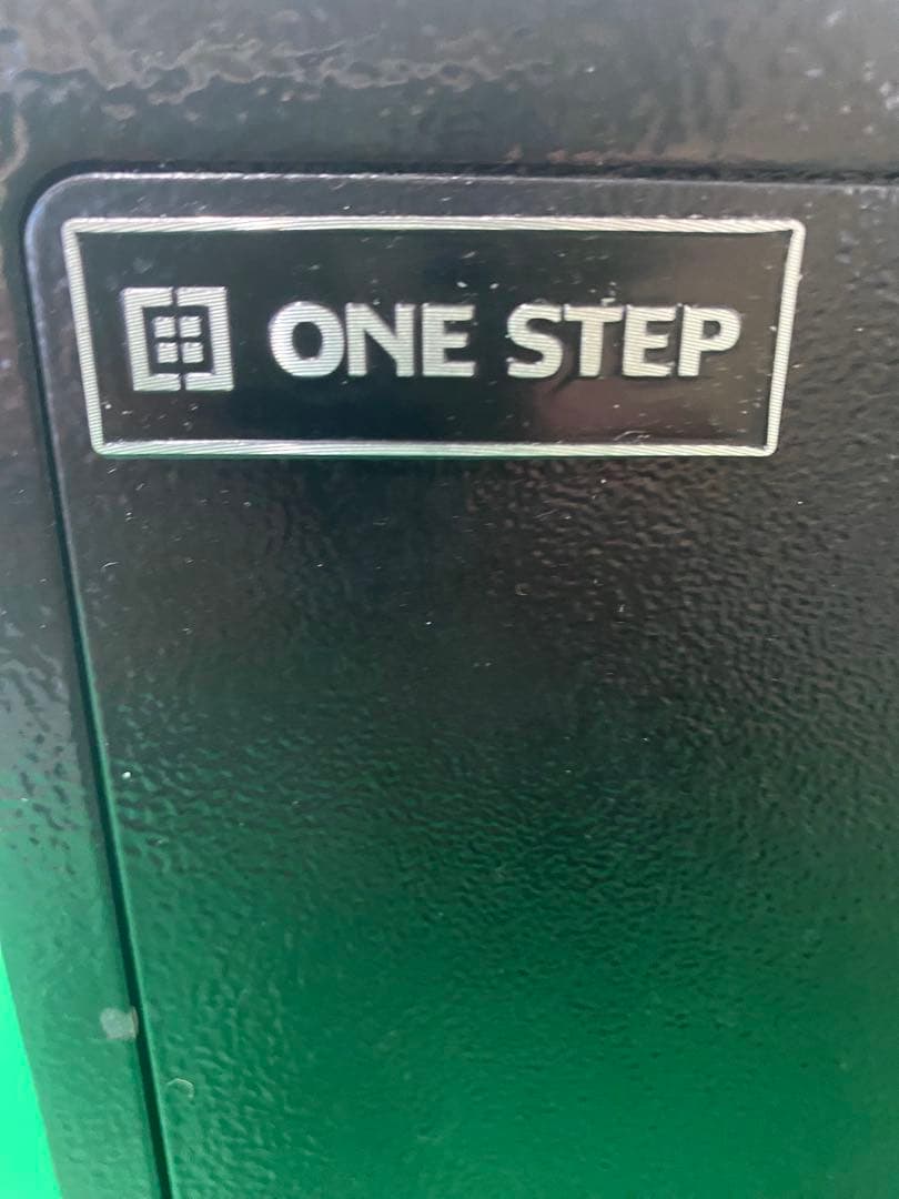 ONE STEPデジタル金庫　セキュリティボックス