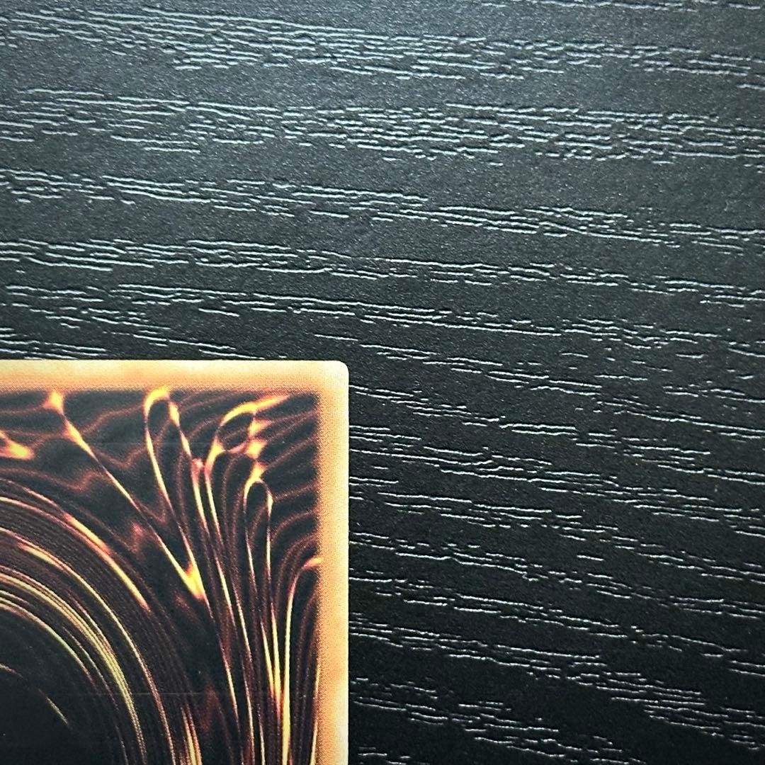 遊戯王 青き眼の祈り 25th 2枚