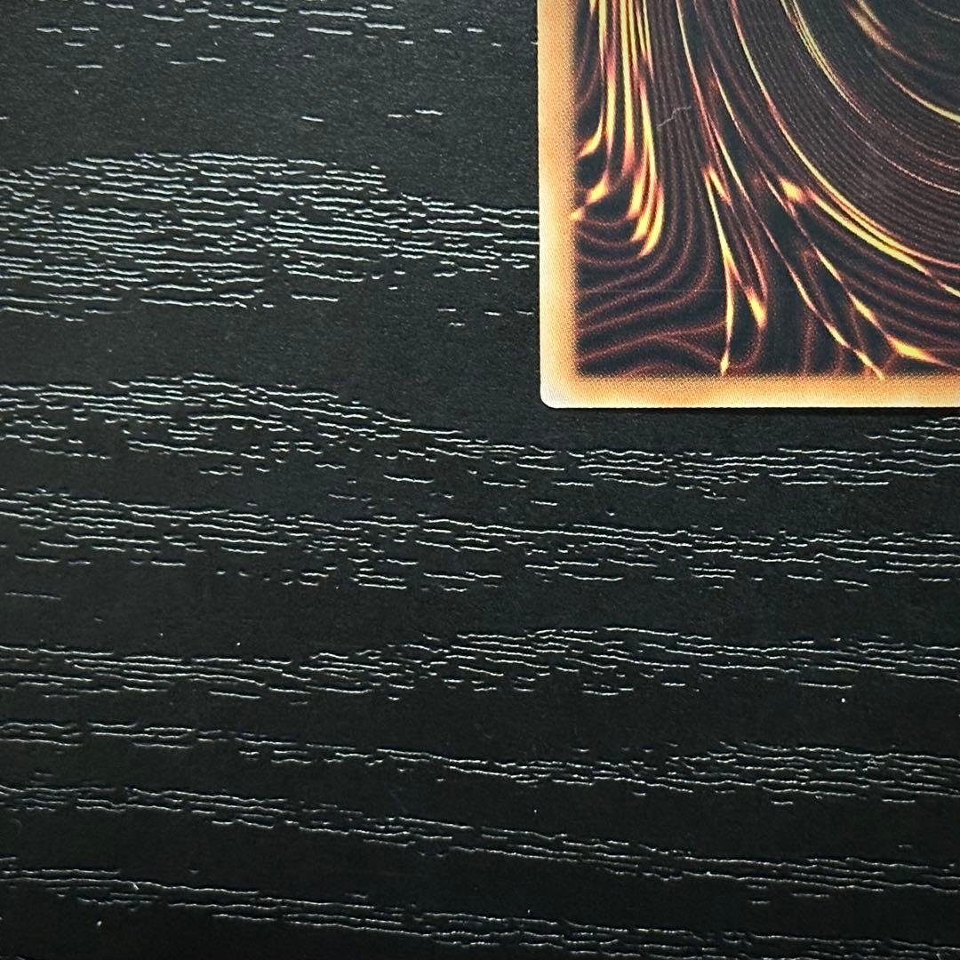 遊戯王 青き眼の祈り 25th 2枚